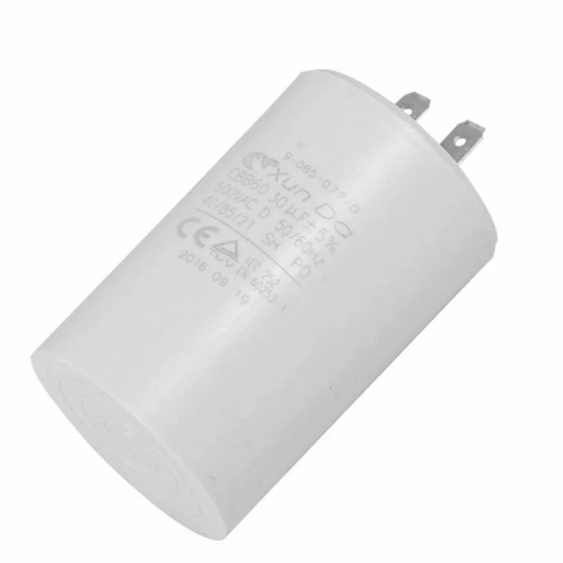 bartyspares492577