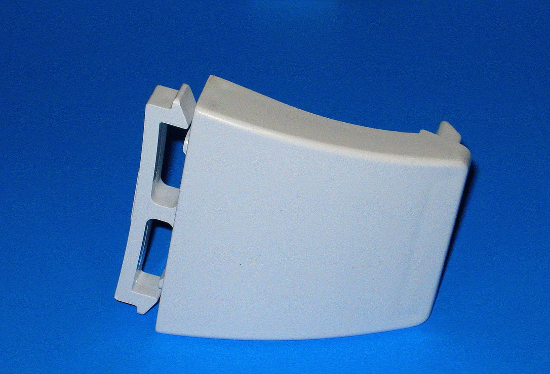 partsnet521642
